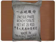 China Zinc sulfate monohydrate - China Supplier