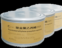 China FEP - China Supplier