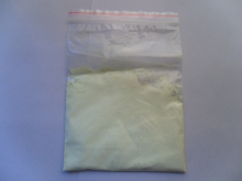 China Optical Brightening Agent EMG-1 (C.I.199:1) - China Supplier