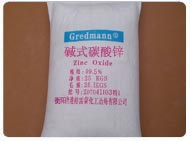 China Zinc Carbonate Basic - China Supplier