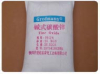 China Zinc Carbonate Basic - China Supplier