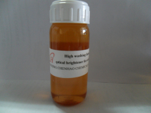 China Enzyme liquid CH-700 - China Supplier