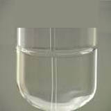 China Nitric Acid - China Supplier