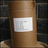 China N-Bromosuccinimide - China Supplier