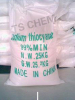 China Sodium Sulfocyanate - China Supplier
