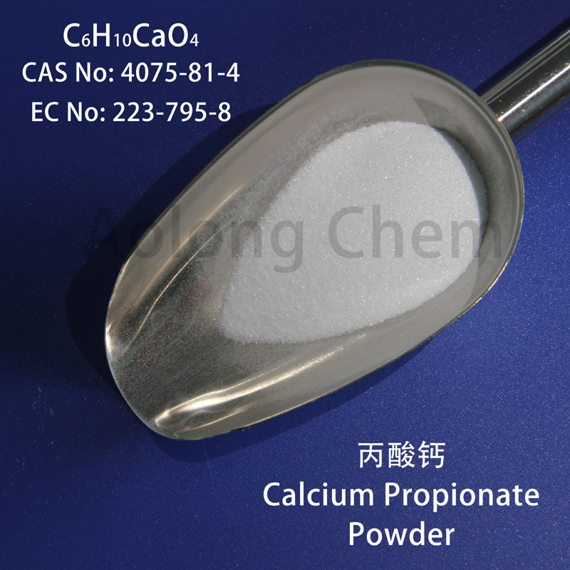 China Calcium propionate - China Supplier