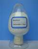 China Strontium Carbonate - China Supplier