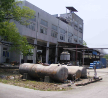 China Momentive (formerly OSi Specialties ) Silquest A-1160 - China Supplier