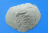 China Ferrous Sulphate Monohydrate - China Supplier China Ferrous Sulphate Monohydrate - China Supplier