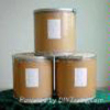 China ACOMPROSATE CALCIUM - China Supplier China ACOMPROSATE CALCIUM - China Supplier