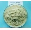 China Diosmin - China Supplier China Diosmin - China Supplier