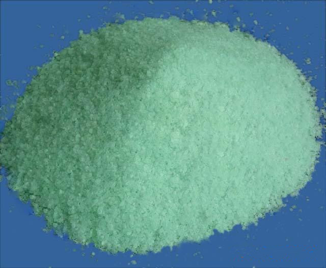 China Ferrous Sulphate Heptahydrate - China Supplier