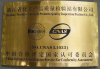 China Silane GF 58 - China Supplier China Silane GF 58 - China Supplier