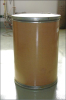 China vitamin b2 - China Supplier