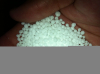 China Sodium nitrate - China Supplier