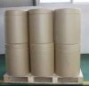 China DL-Alanine - China Supplier China DL-Alanine - China Supplier