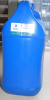 China Silane Z-6041 - China Supplier China Silane Z-6041 - China Supplier