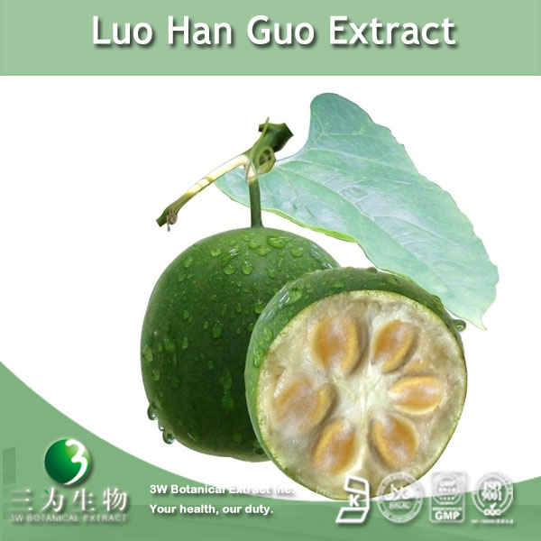 China Luo Han Guo Extract - China Supplier China Luo Han Guo Extract - China Supplier