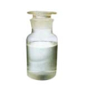 China Algaecide - China Supplier