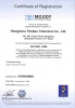 China Z-6015 - China Supplier China Z-6015 - China Supplier