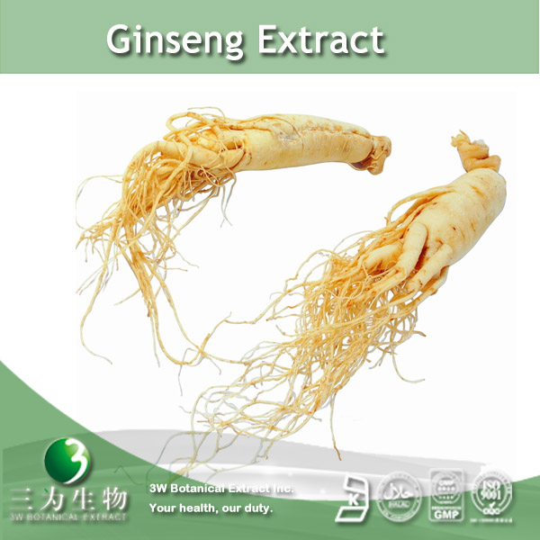 China Ginsenoside - China Supplier China Ginsenoside - China Supplier