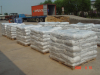 China Thiourea Dioxide   - China Supplier