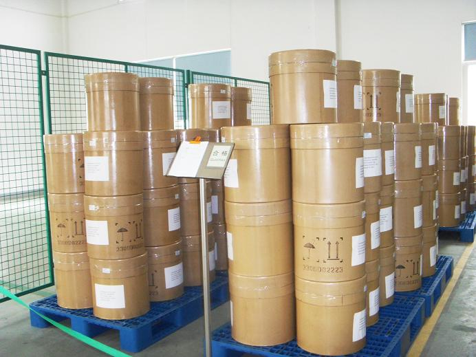 China Chondroitin Sulphate Calcium - China Supplier