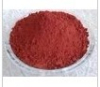 China Monascus purpureus went extract - China Supplier China Monascus purpureus went extract - China Supplier