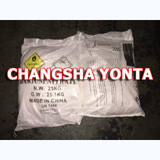 China Barium Nitrate - China Supplier