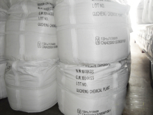 China Barium Carbonate - China Supplier