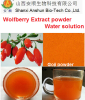 China Wolfberry Extract - China Supplier China Wolfberry Extract - China Supplier
