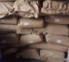 China sodium lauryl sulfate - China Supplier
