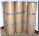 China Albendazole - China Supplier
