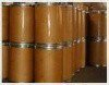 China Dinotefuran - China Supplier