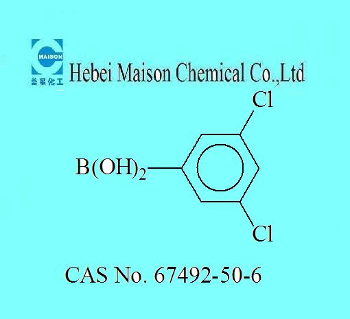 China 3,5-Dichlorophenylboronic acid - China Supplier