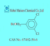China 3,5-Dichlorophenylboronic acid - China Supplier