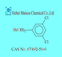 China 3,5-Dichlorophenylboronic acid - China Supplier