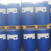 China 3-(Acryloyloxy)-2-Hydroxypropyl Methacrylate - China Supplier