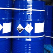 China Glycidyl Methacrylate - China Supplier