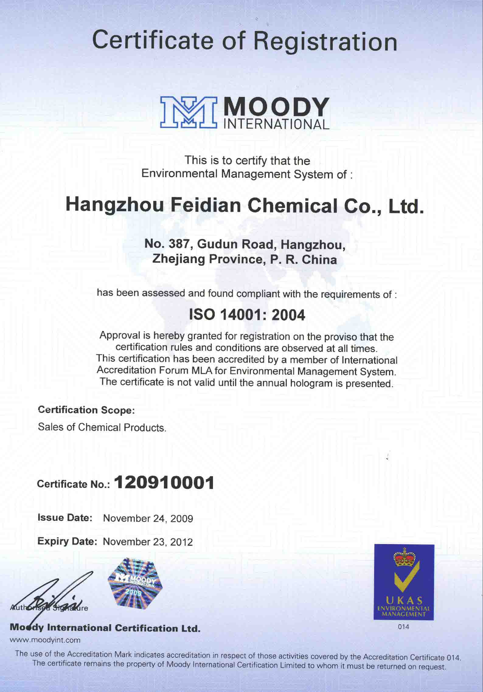 China titanate KR-238S - China Supplier China titanate KR-238S - China Supplier