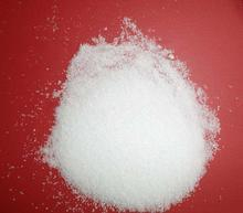 China Ammonium chloride - China Supplier
