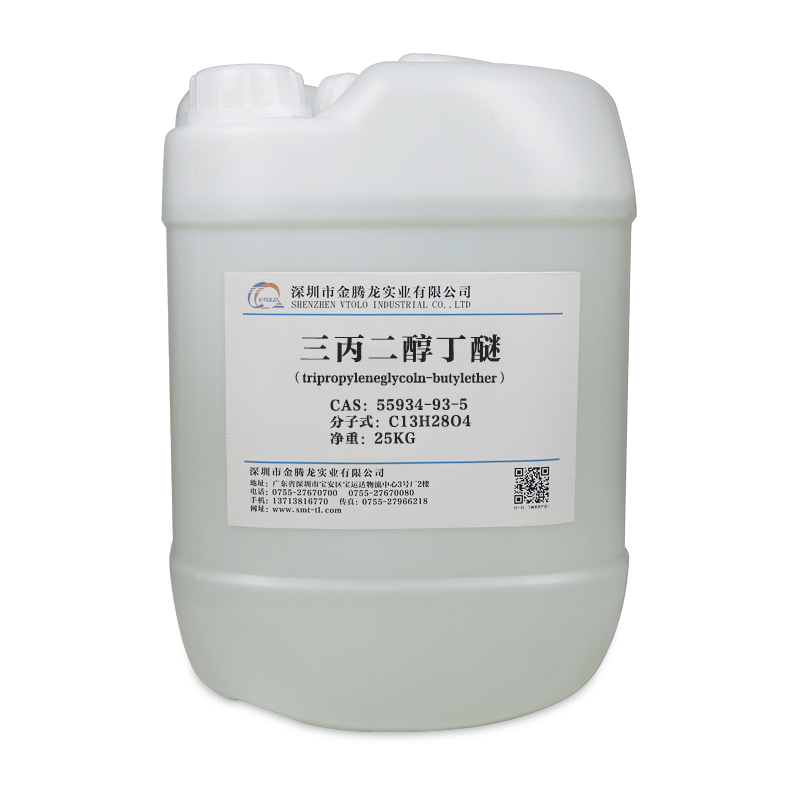 China tri(propylene glycol) butyl ether, mixture O - China Supplier