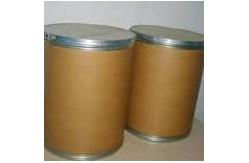 China Calcium propionate - China Supplier
