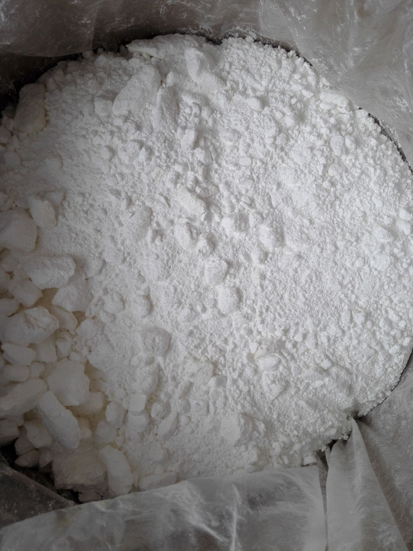 China Tadalafil - China Supplier