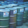 China Lubricating oils - China Supplier China Lubricating oils - China Supplier