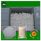 China Zinc Sulphate Heptahydrate - China Supplier
