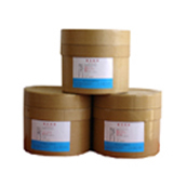China Ciprofloxacin monohydrochloride - China Supplier