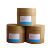 China Ciprofloxacin monohydrochloride - China Supplier China Ciprofloxacin monohydrochloride - China Supplier