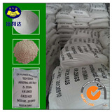 China zinc sulphate monohydrate - China Supplier