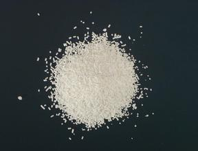 China Potassium sorbate - China Supplier
